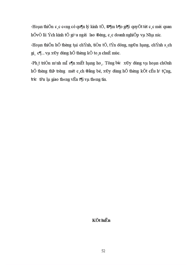 image for page Thực trạng hoạt động của các doanh nghiệp nhà nước trong ngành xây dựng hưng yên kể từ khi tách tỉnh.