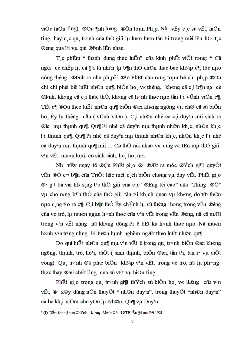 image for page Khái quát về Phật giáo