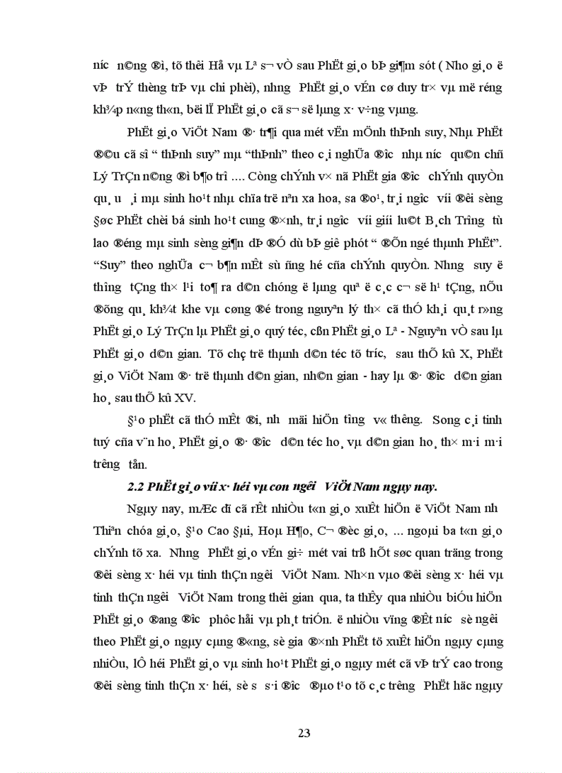 image for page Khái quát về Phật giáo