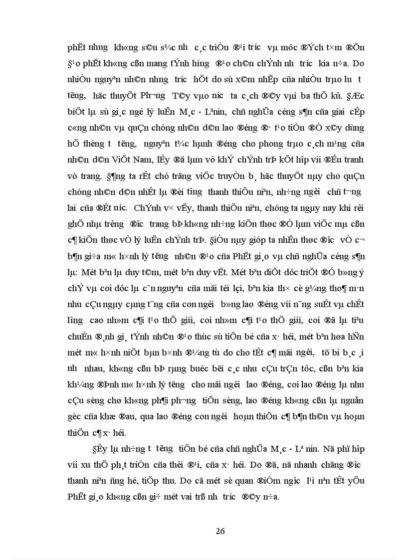 image for page Khái quát về Phật giáo