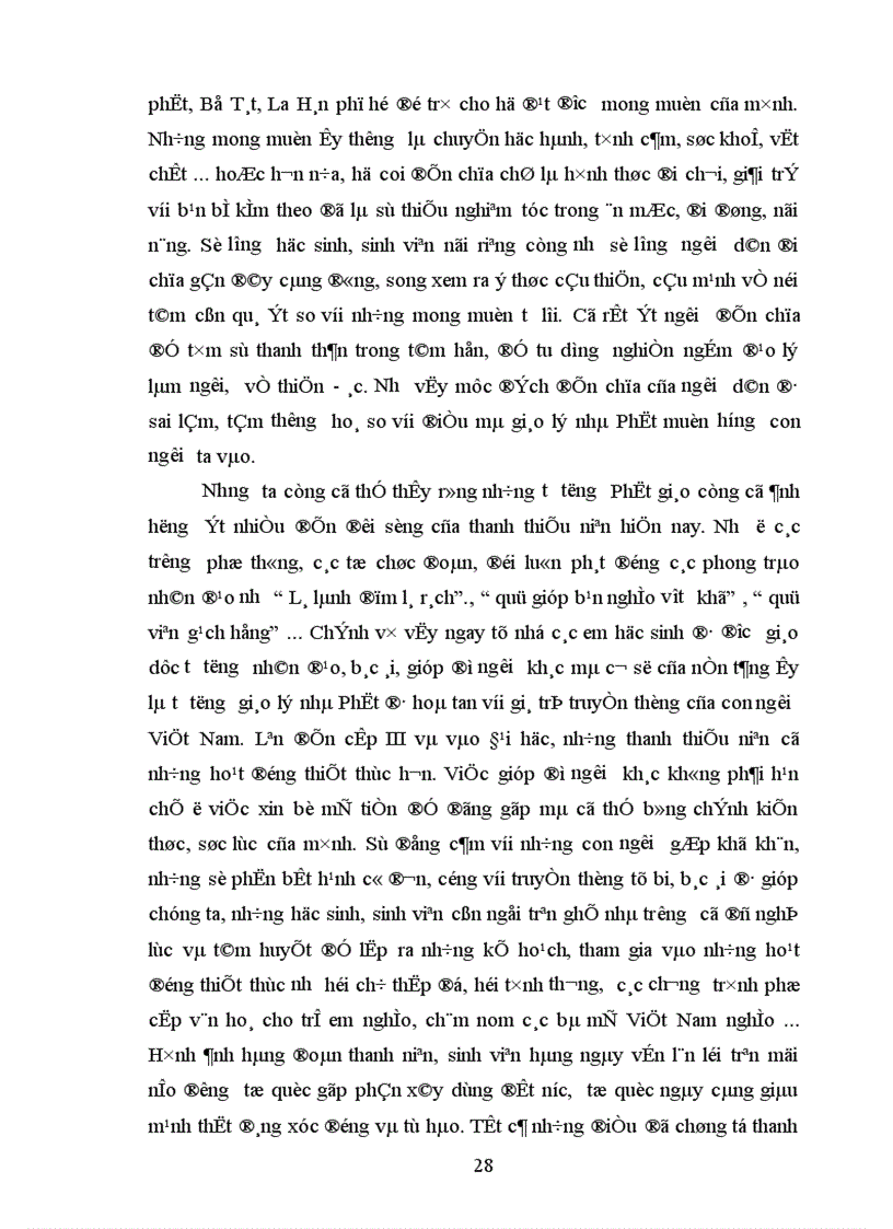 image for page Khái quát về Phật giáo