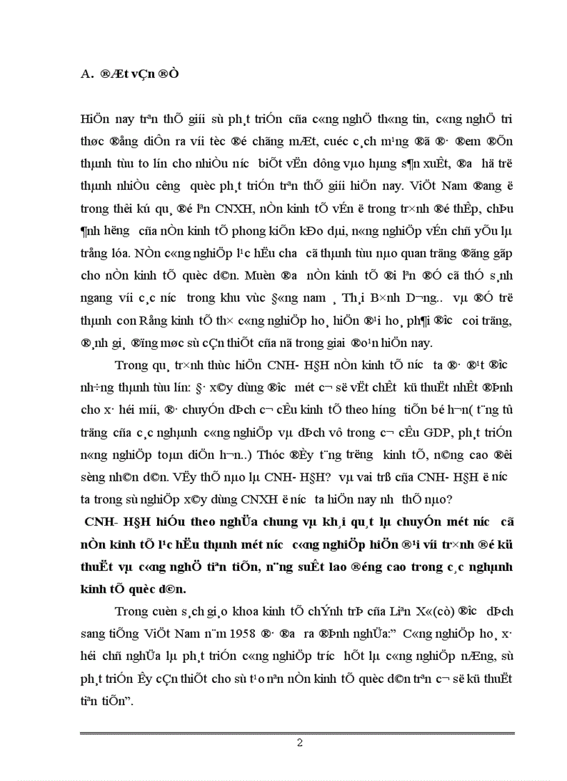 image for page Những vấn đề cần giải quyết để tiếp tục thực hiện chiến lược CNH- HĐH ở Việt Nam