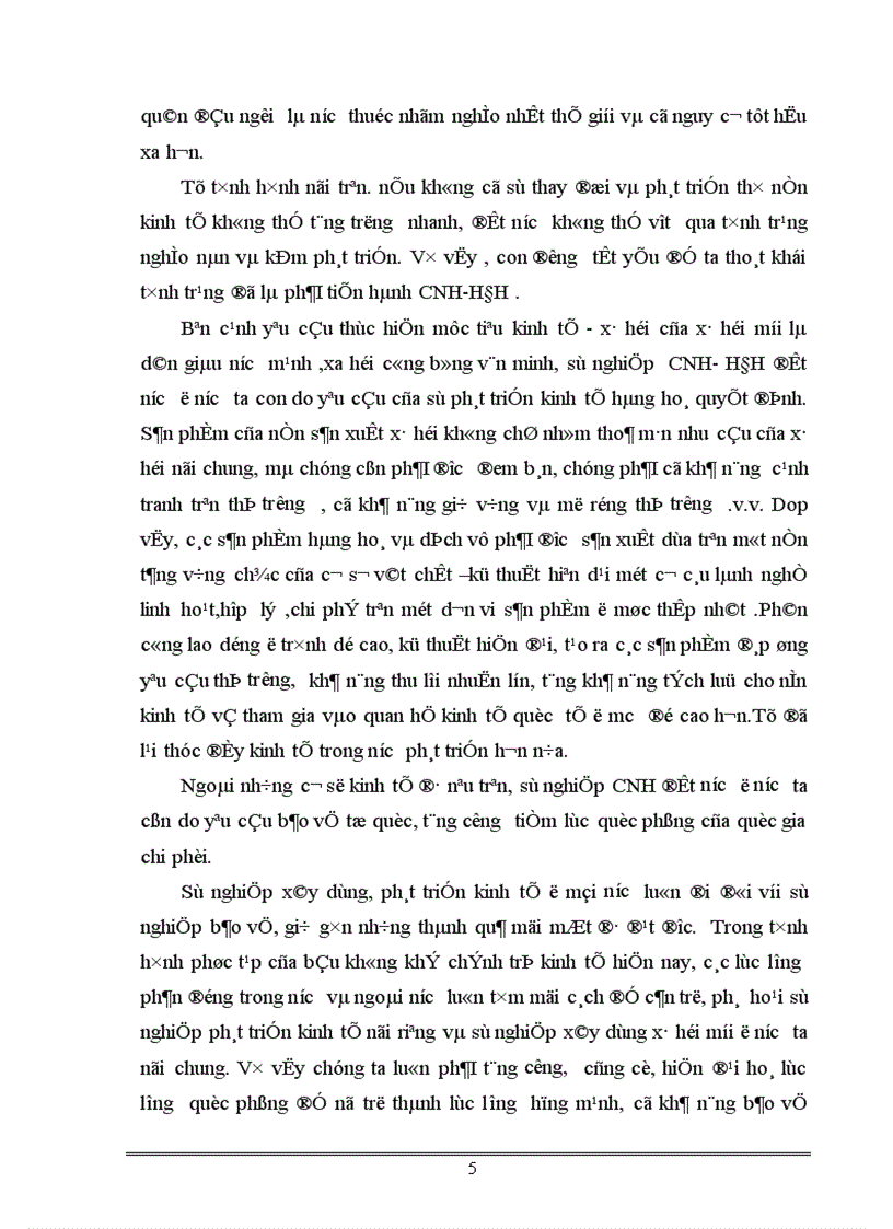 image for page Những vấn đề cần giải quyết để tiếp tục thực hiện chiến lược CNH- HĐH ở Việt Nam