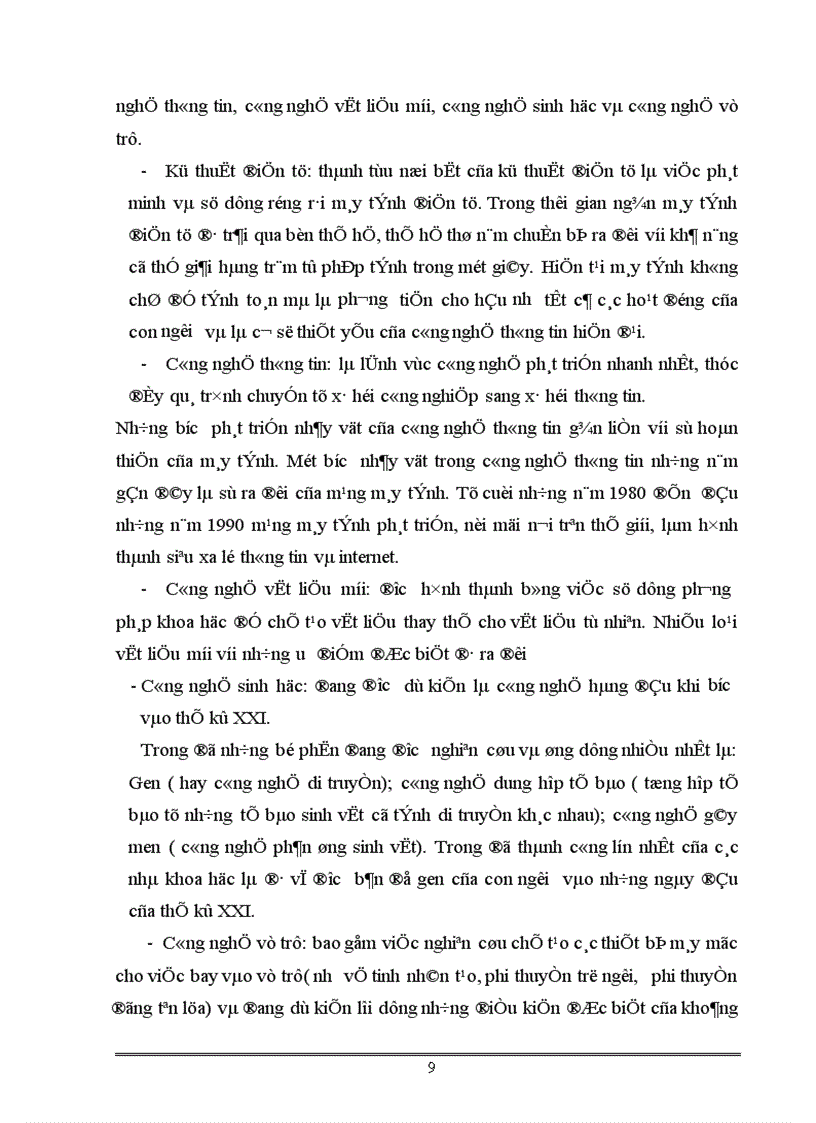 image for page Những vấn đề cần giải quyết để tiếp tục thực hiện chiến lược CNH- HĐH ở Việt Nam