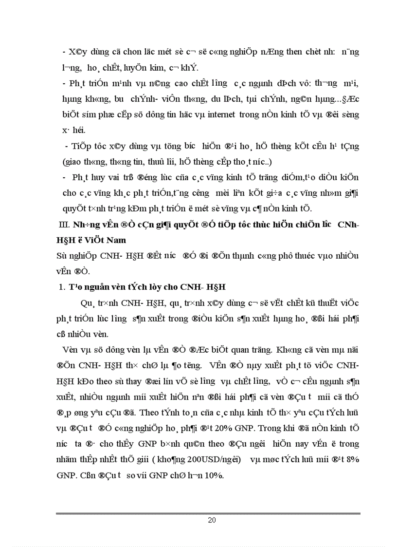 image for page Những vấn đề cần giải quyết để tiếp tục thực hiện chiến lược CNH- HĐH ở Việt Nam
