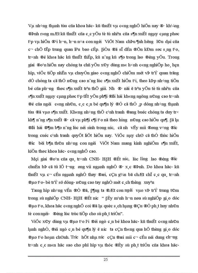 image for page Những vấn đề cần giải quyết để tiếp tục thực hiện chiến lược CNH- HĐH ở Việt Nam