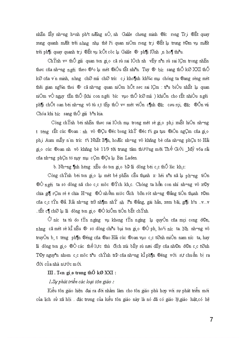 image for page Tôn giáo trong thế kỉ XXI