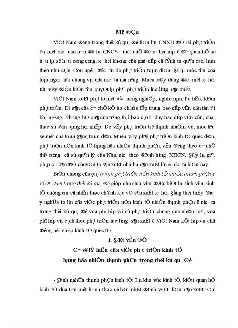 image for page Cơ sở khách quan tồn tại nhiều thành phần kinh tế trong thời kỳ quá độ