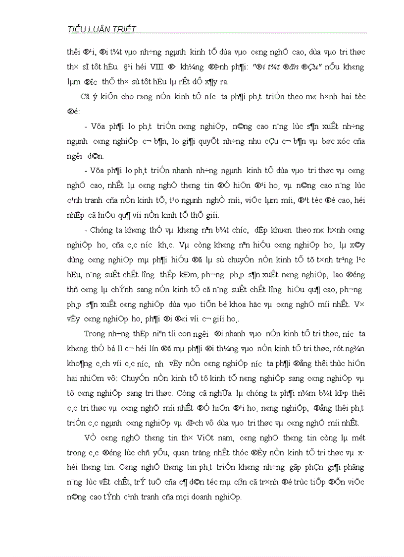 image for page Giải pháp cho việc ứng dụng tốt hơn nữa tri thức vào đời sống xã hội.