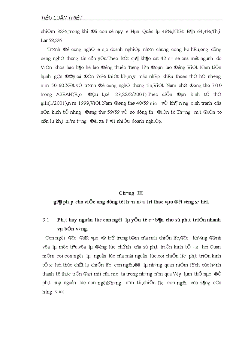 image for page Giải pháp cho việc ứng dụng tốt hơn nữa tri thức vào đời sống xã hội.