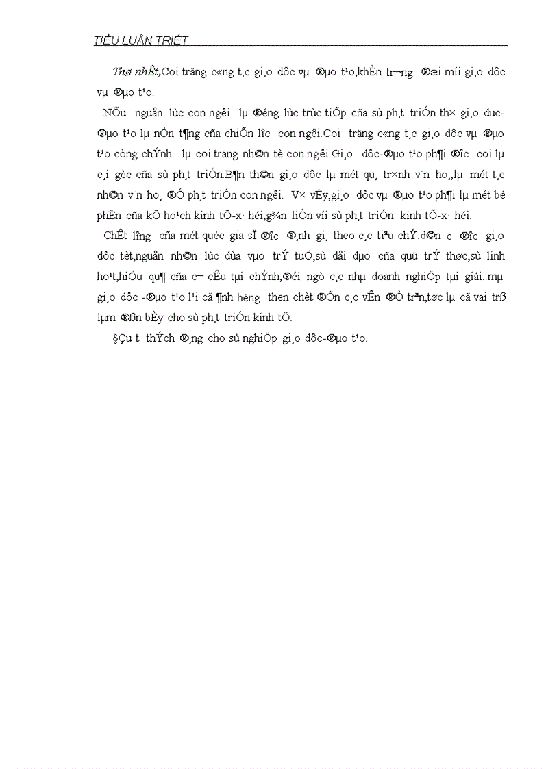 image for page Giải pháp cho việc ứng dụng tốt hơn nữa tri thức vào đời sống xã hội.