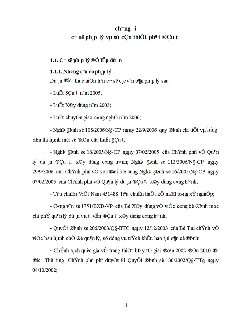 image for page Nghiên cứu chế tạo, sản xuất trang thiết bị y tế