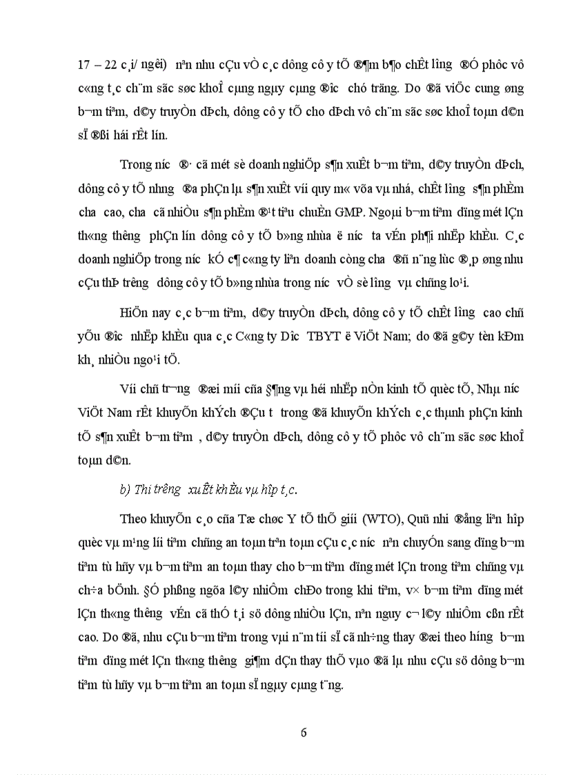 image for page Nghiên cứu chế tạo, sản xuất trang thiết bị y tế