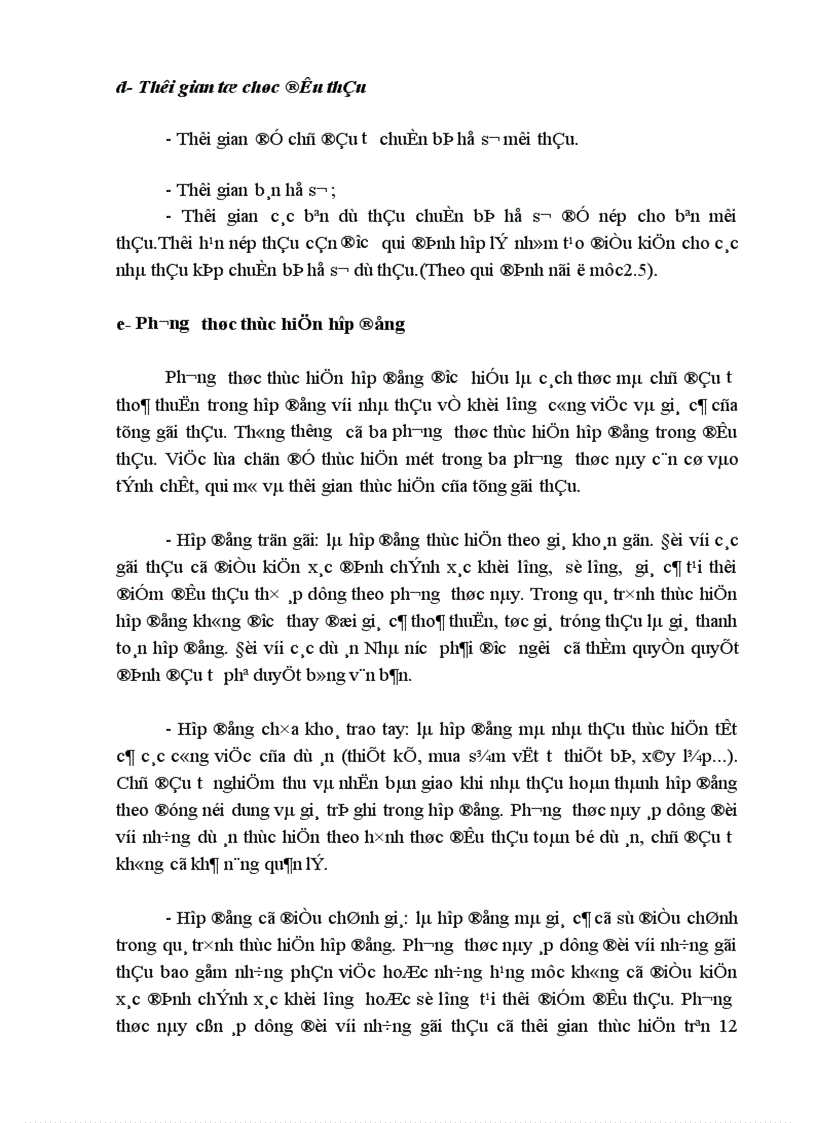 image for page Những vấn đề cơ bản về đấu thầu xây dựng