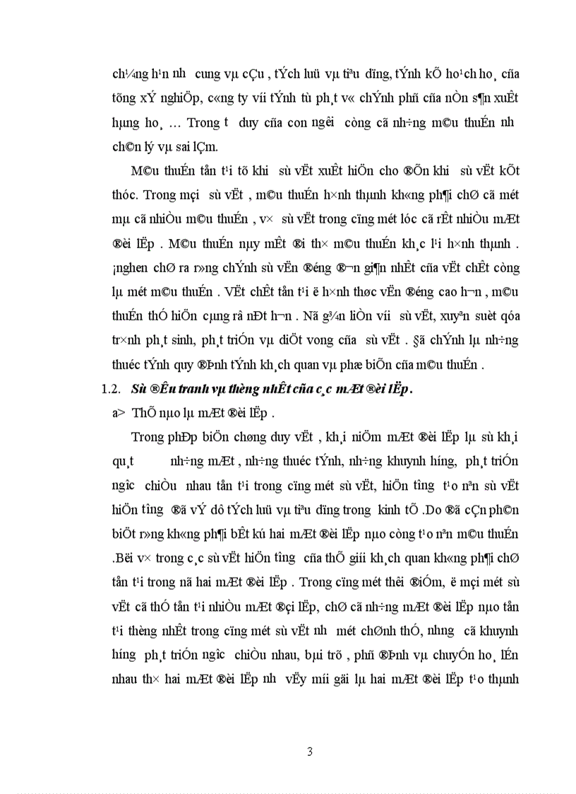 image for page Mâu thuẫn trong quá trình xây dựng kinh tế thị trường theo định hướng xã hôi chủ nghĩa ở Việt Nam