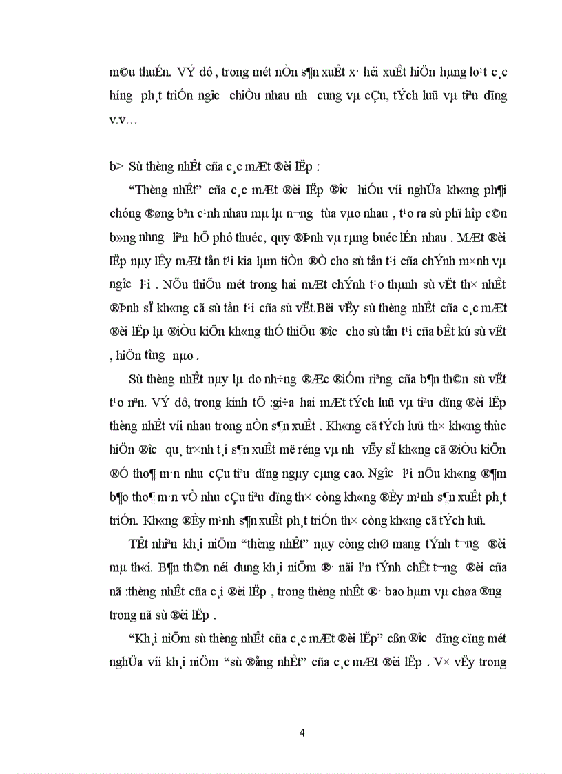 image for page Mâu thuẫn trong quá trình xây dựng kinh tế thị trường theo định hướng xã hôi chủ nghĩa ở Việt Nam