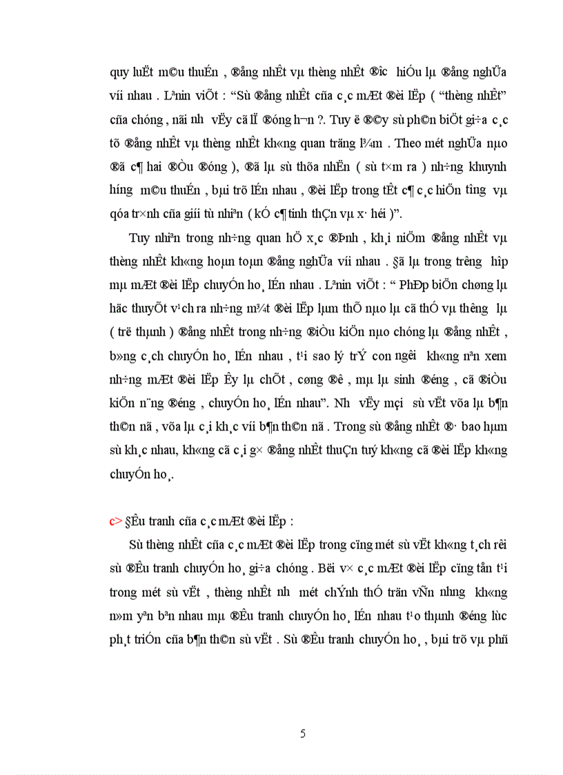 image for page Mâu thuẫn trong quá trình xây dựng kinh tế thị trường theo định hướng xã hôi chủ nghĩa ở Việt Nam