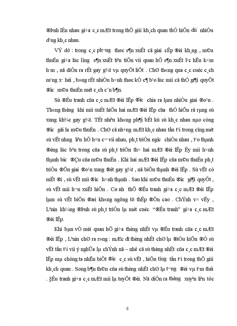 image for page Mâu thuẫn trong quá trình xây dựng kinh tế thị trường theo định hướng xã hôi chủ nghĩa ở Việt Nam