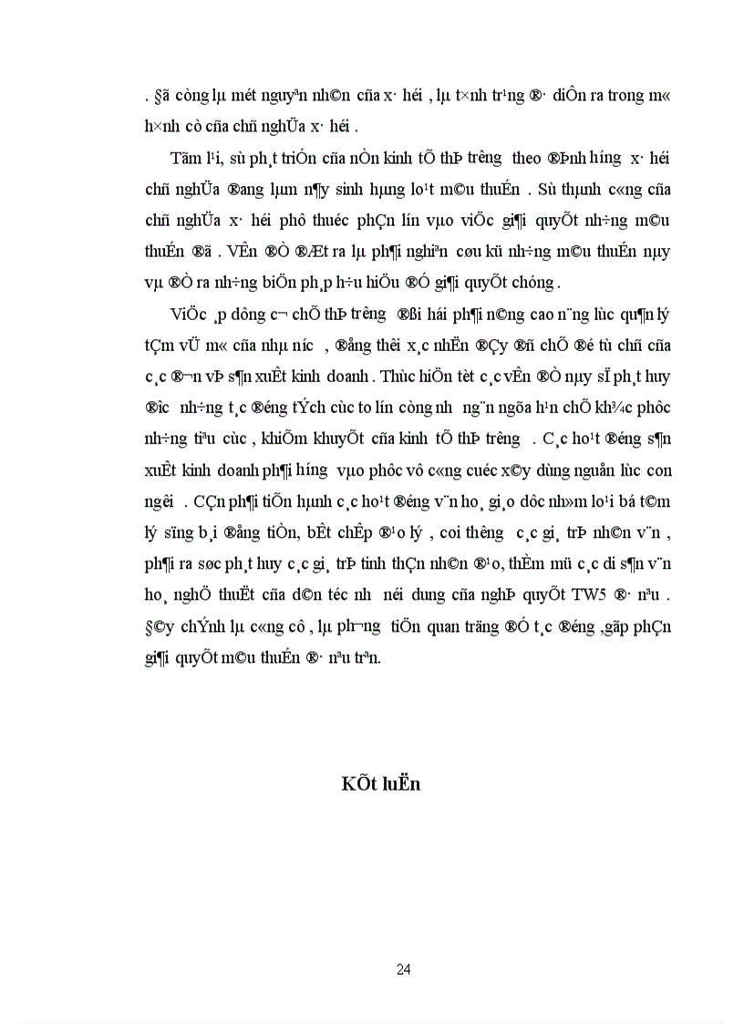 image for page Mâu thuẫn trong quá trình xây dựng kinh tế thị trường theo định hướng xã hôi chủ nghĩa ở Việt Nam