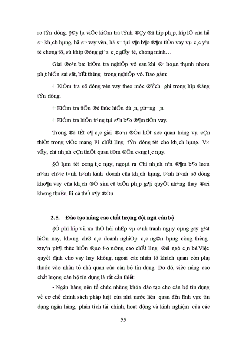 image for page Giải pháp mở rộng hoạt động tín dụng ngắn hạn tại ngân hàng VID Public chi nhánh Hải Phòng