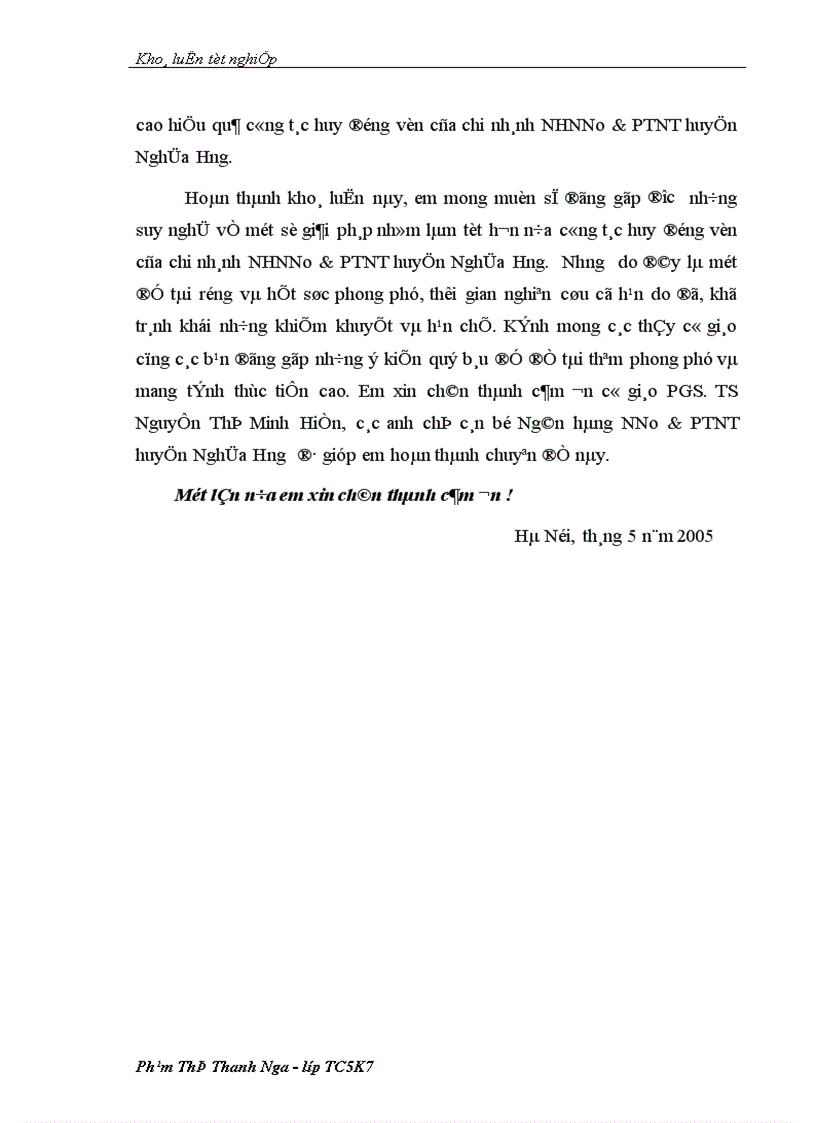 image for page Giải pháp tăng cường công tác huy động vốn tại chi nhánh NHNo &PTNT huyện Nghĩa Hưng – tỉnh Nam Định