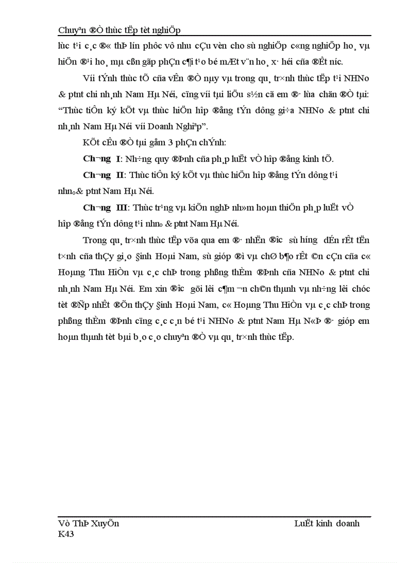 image for page Thực trạng và kiến nghị nhằm hoàn thiện pháp luật về hợp đồng tín dụng tại nhno & ptnt Nam Hà Nội.