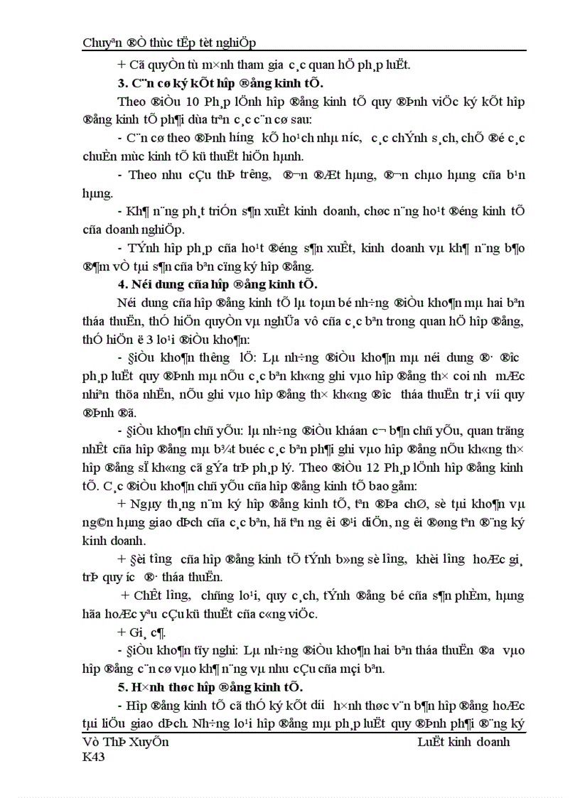 image for page Thực trạng và kiến nghị nhằm hoàn thiện pháp luật về hợp đồng tín dụng tại nhno & ptnt Nam Hà Nội.