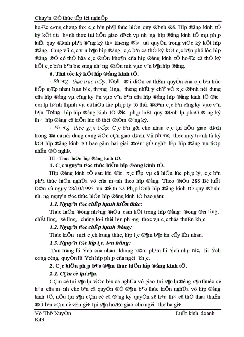 image for page Thực trạng và kiến nghị nhằm hoàn thiện pháp luật về hợp đồng tín dụng tại nhno & ptnt Nam Hà Nội.