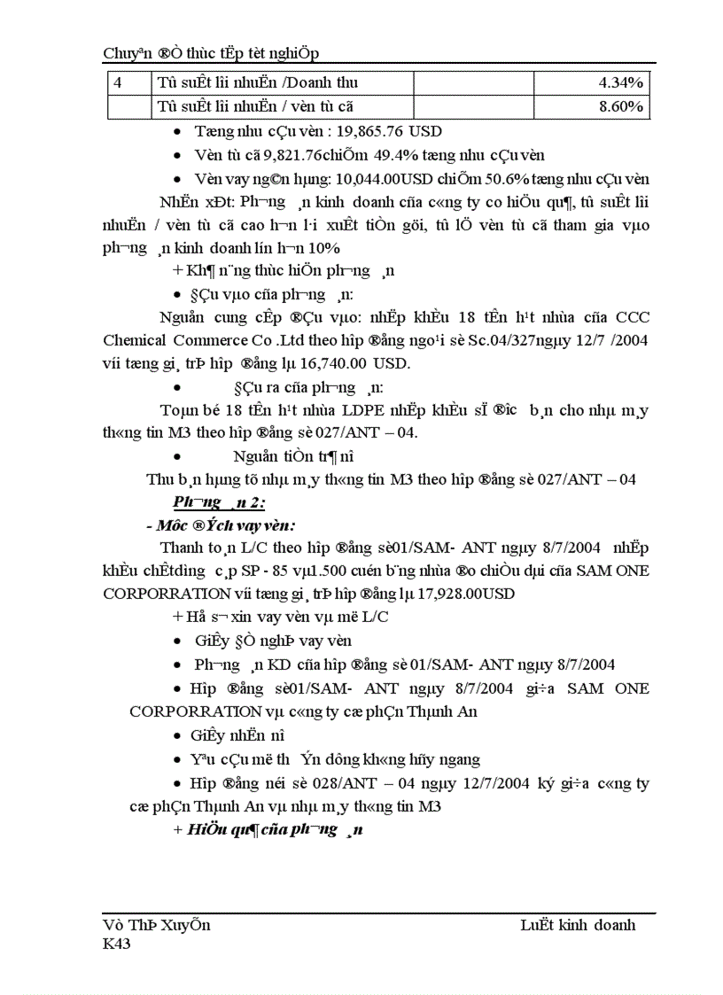 image for page Thực trạng và kiến nghị nhằm hoàn thiện pháp luật về hợp đồng tín dụng tại nhno & ptnt Nam Hà Nội.