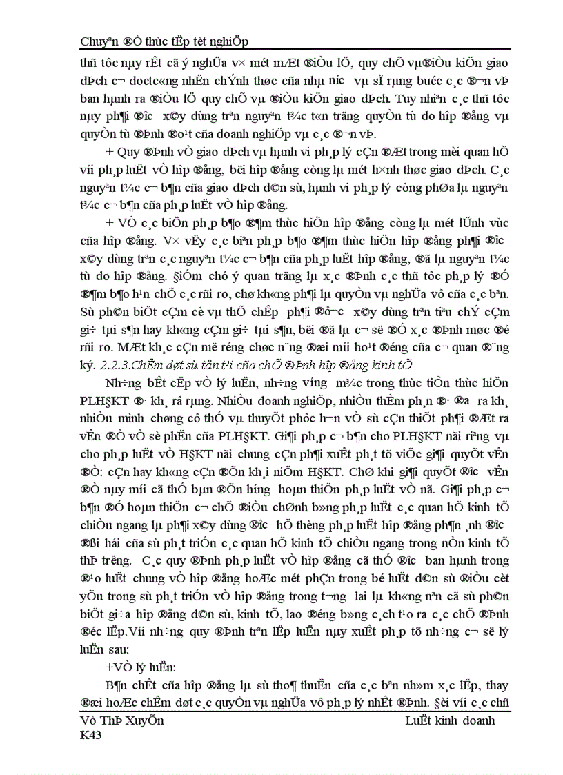 image for page Thực trạng và kiến nghị nhằm hoàn thiện pháp luật về hợp đồng tín dụng tại nhno & ptnt Nam Hà Nội.