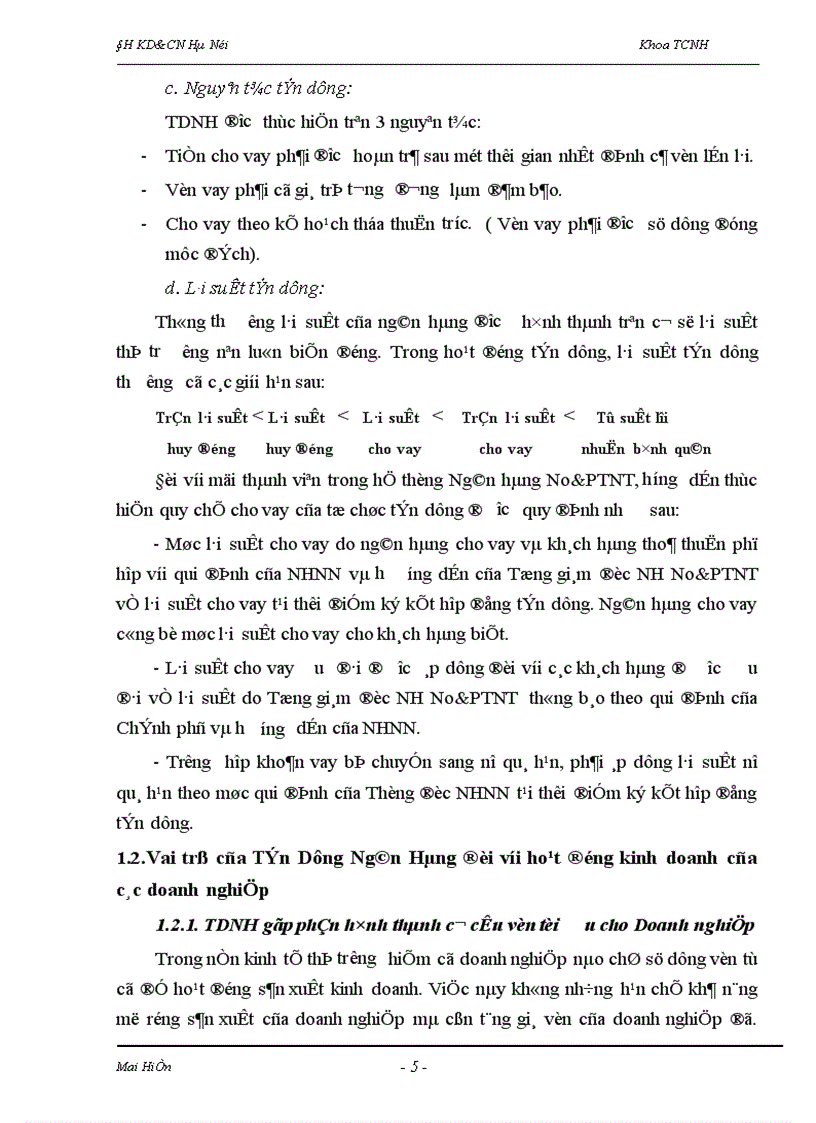 image for page Giải pháp nâng cao chất lưượng tín dụng đối với Doanh nghiệp nhà nước tại NH No&PTNT Chi nhánh Nam Hà Nội.