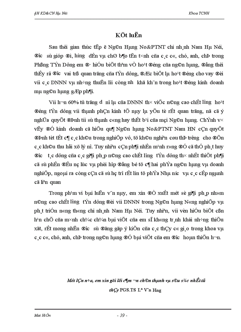 image for page Giải pháp nâng cao chất lưượng tín dụng đối với Doanh nghiệp nhà nước tại NH No&PTNT Chi nhánh Nam Hà Nội.