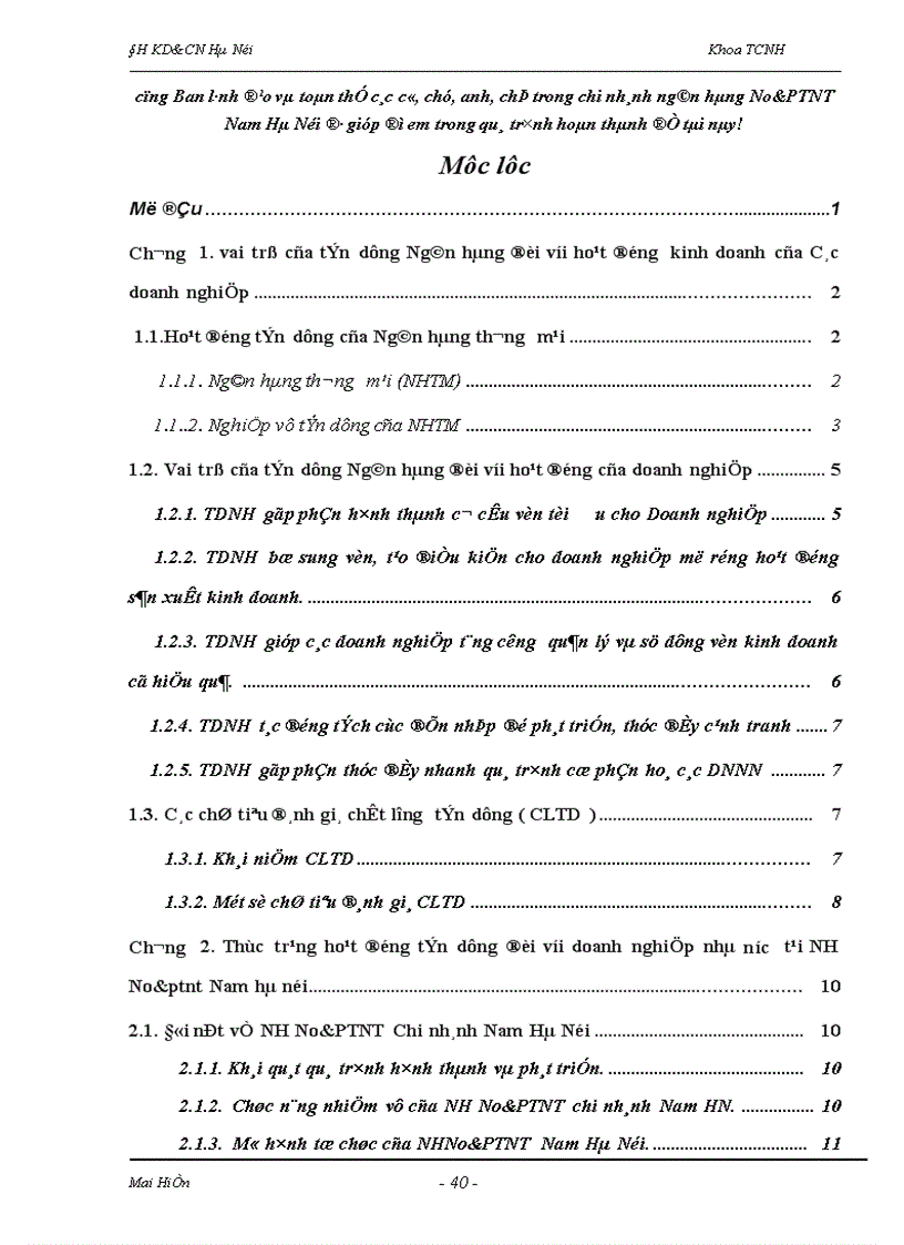 image for page Giải pháp nâng cao chất lưượng tín dụng đối với Doanh nghiệp nhà nước tại NH No&PTNT Chi nhánh Nam Hà Nội.