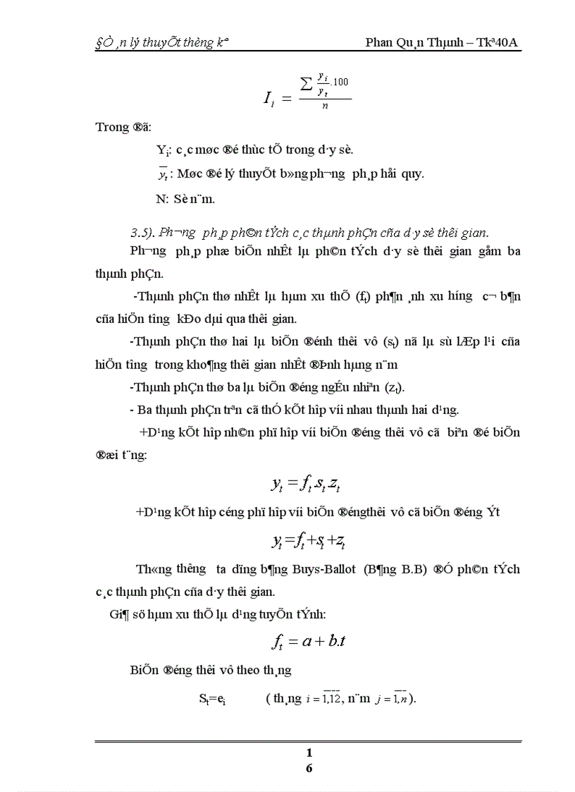 image for page Nghiên cứu tổng doanh thu của các đơn vị hoạt động kinh doanh Du Lịch và số lượt khách nghành Du Lịch phục vụ.