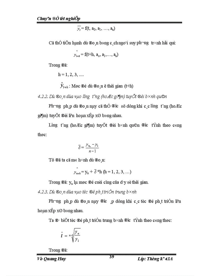 image for page Vận dụng hệ thống chỉ tiêu và một số phương pháp thông kê để phân tích nghiên cứu hiệu quả sản xuất kinh doanh của Công ty cơ khí ôtô và xe máy công trình thời ỳ 1997 - 2004.