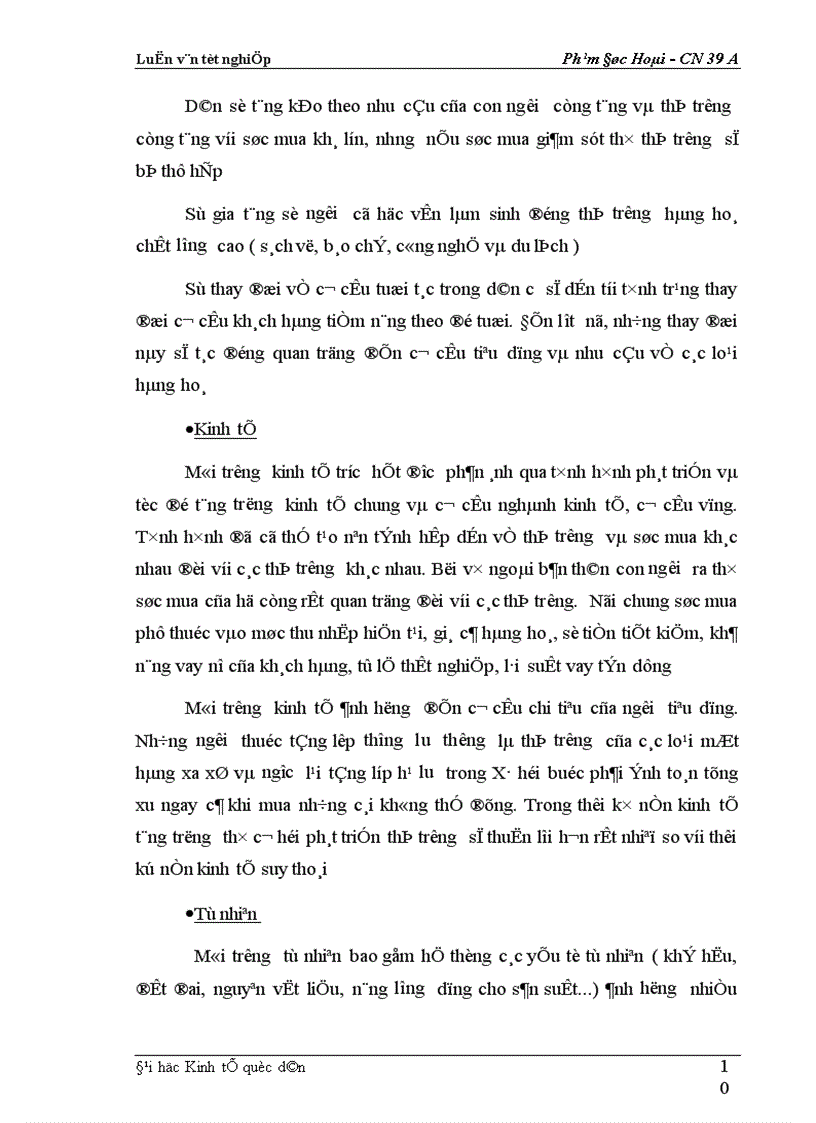 image for page Phân tích thực trạng về thị trường tiêu thụ sản phẩm ở Xí nghiệp may đo X19 thuộc Công ty 247- bộ quốc phòng