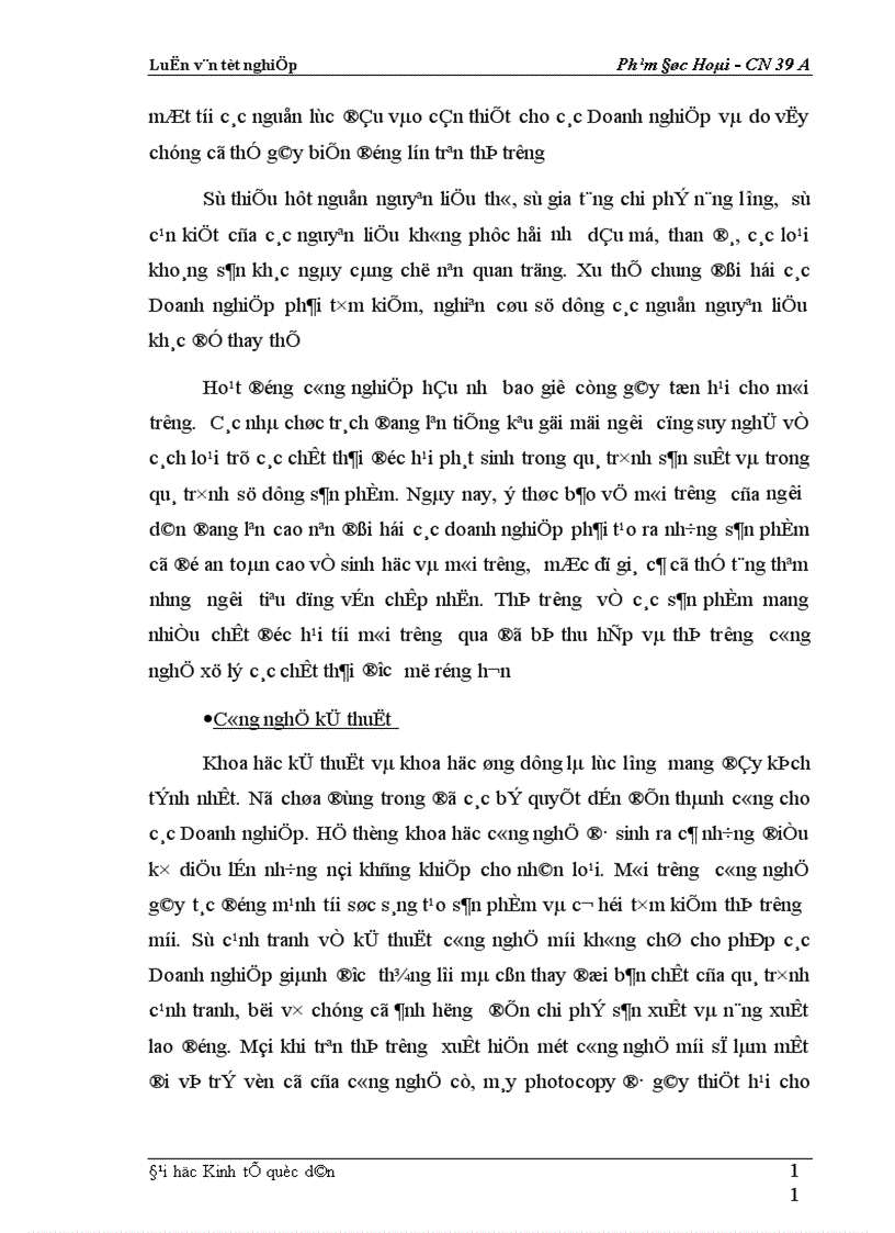 image for page Phân tích thực trạng về thị trường tiêu thụ sản phẩm ở Xí nghiệp may đo X19 thuộc Công ty 247- bộ quốc phòng