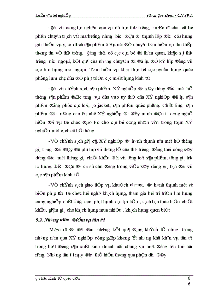 image for page Phân tích thực trạng về thị trường tiêu thụ sản phẩm ở Xí nghiệp may đo X19 thuộc Công ty 247- bộ quốc phòng