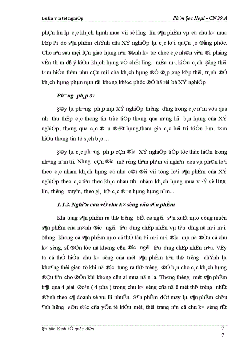 image for page Phân tích thực trạng về thị trường tiêu thụ sản phẩm ở Xí nghiệp may đo X19 thuộc Công ty 247- bộ quốc phòng