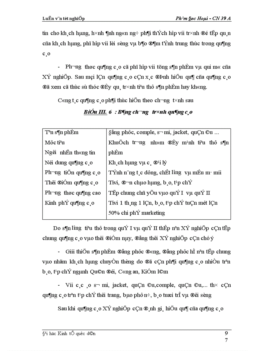 image for page Phân tích thực trạng về thị trường tiêu thụ sản phẩm ở Xí nghiệp may đo X19 thuộc Công ty 247- bộ quốc phòng