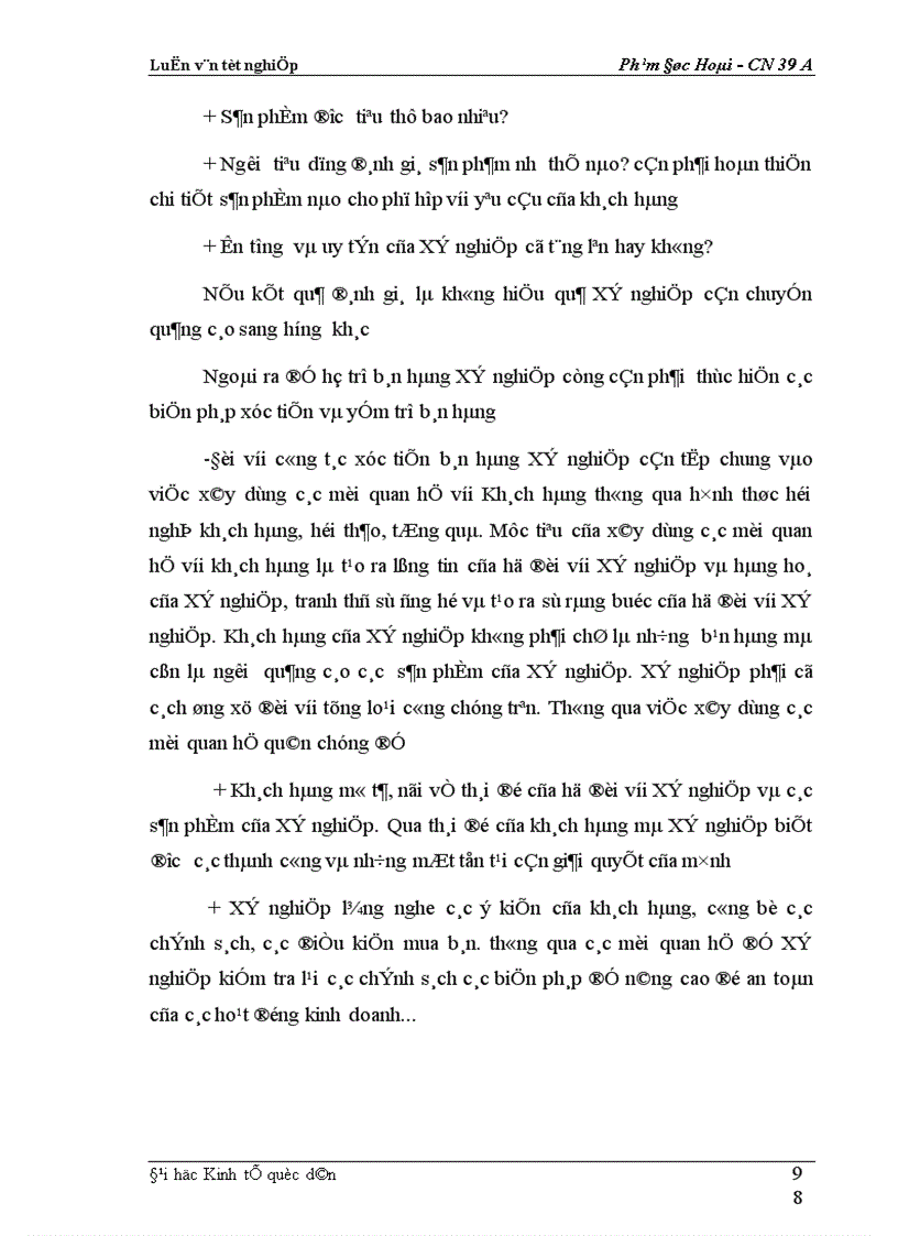 image for page Phân tích thực trạng về thị trường tiêu thụ sản phẩm ở Xí nghiệp may đo X19 thuộc Công ty 247- bộ quốc phòng