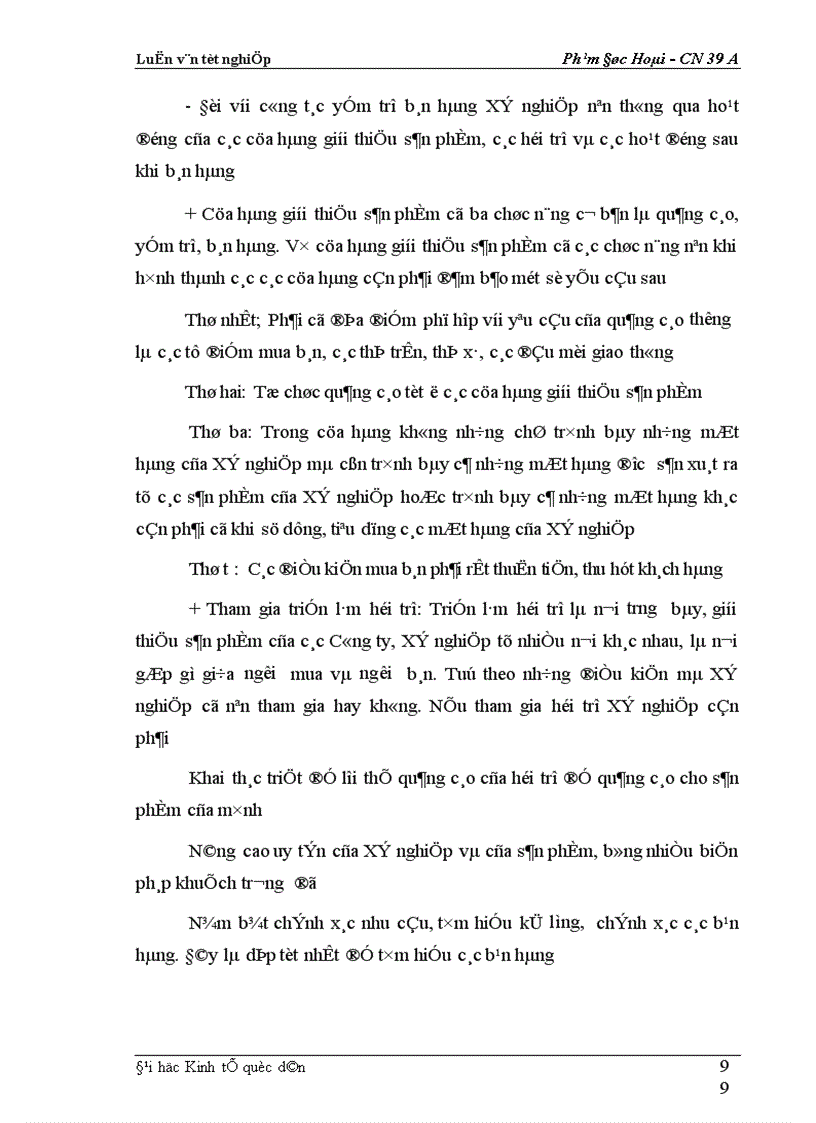 image for page Phân tích thực trạng về thị trường tiêu thụ sản phẩm ở Xí nghiệp may đo X19 thuộc Công ty 247- bộ quốc phòng