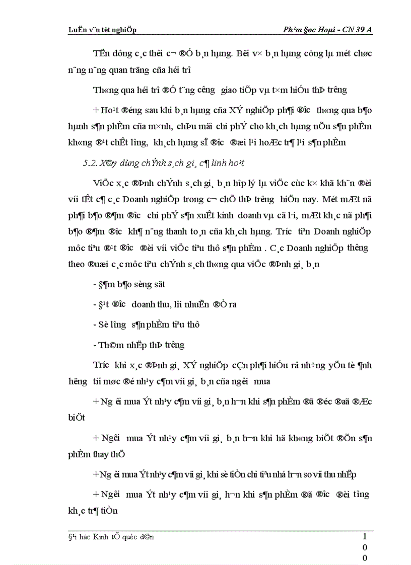 image for page Phân tích thực trạng về thị trường tiêu thụ sản phẩm ở Xí nghiệp may đo X19 thuộc Công ty 247- bộ quốc phòng
