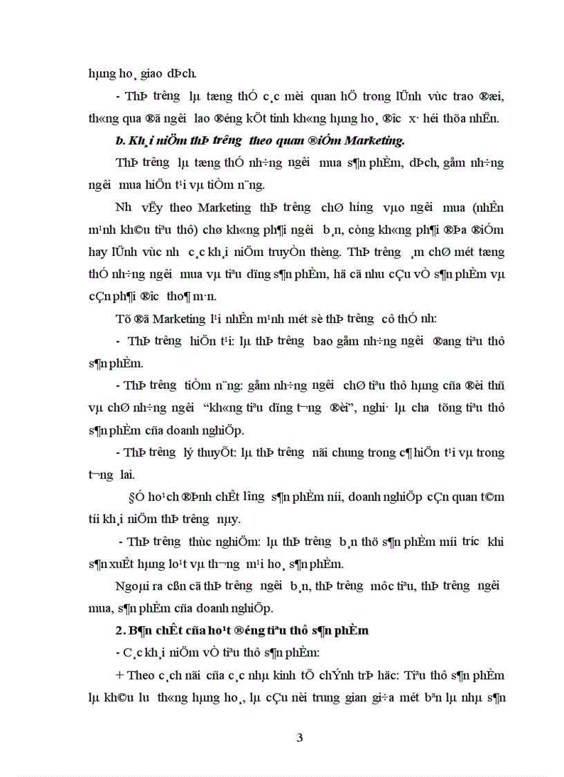 image for page Thực trạng công tác tiêu thụ sản phẩm tại Công ty Kim khí Hà Nội