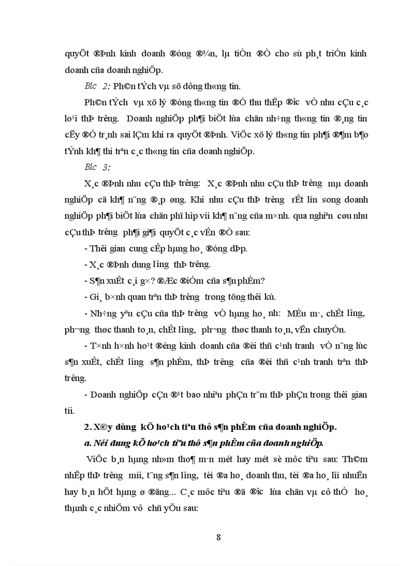 image for page Thực trạng công tác tiêu thụ sản phẩm tại Công ty Kim khí Hà Nội