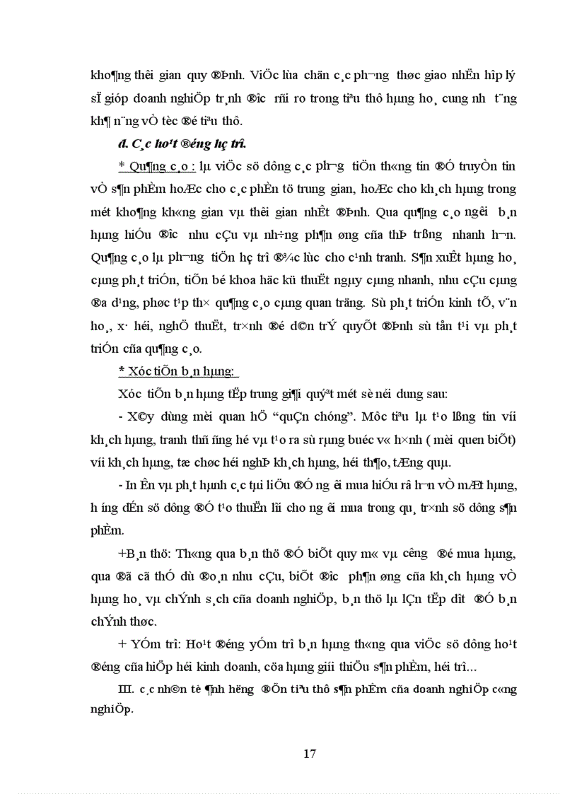 image for page Thực trạng công tác tiêu thụ sản phẩm tại Công ty Kim khí Hà Nội