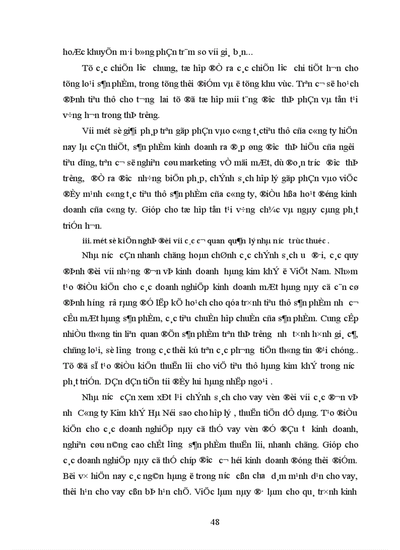 image for page Thực trạng công tác tiêu thụ sản phẩm tại Công ty Kim khí Hà Nội