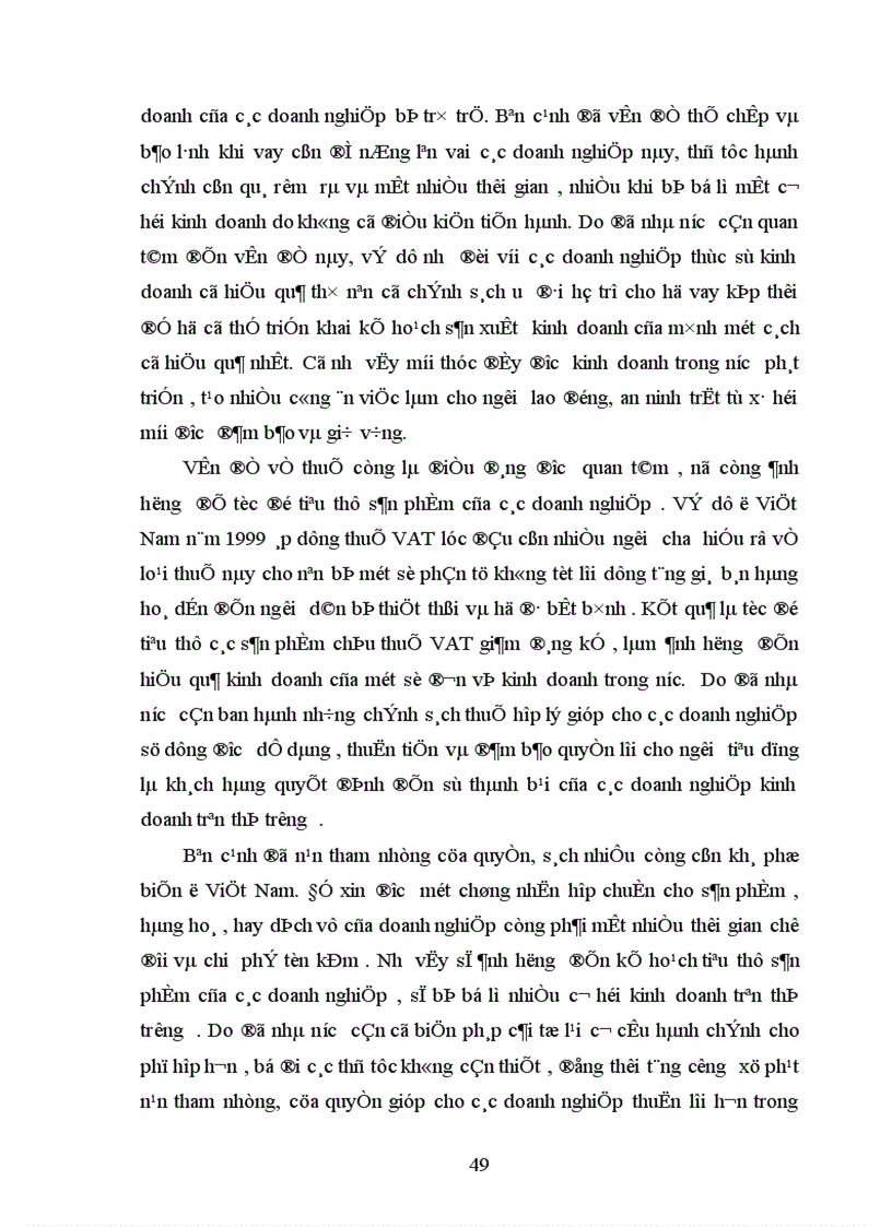 image for page Thực trạng công tác tiêu thụ sản phẩm tại Công ty Kim khí Hà Nội