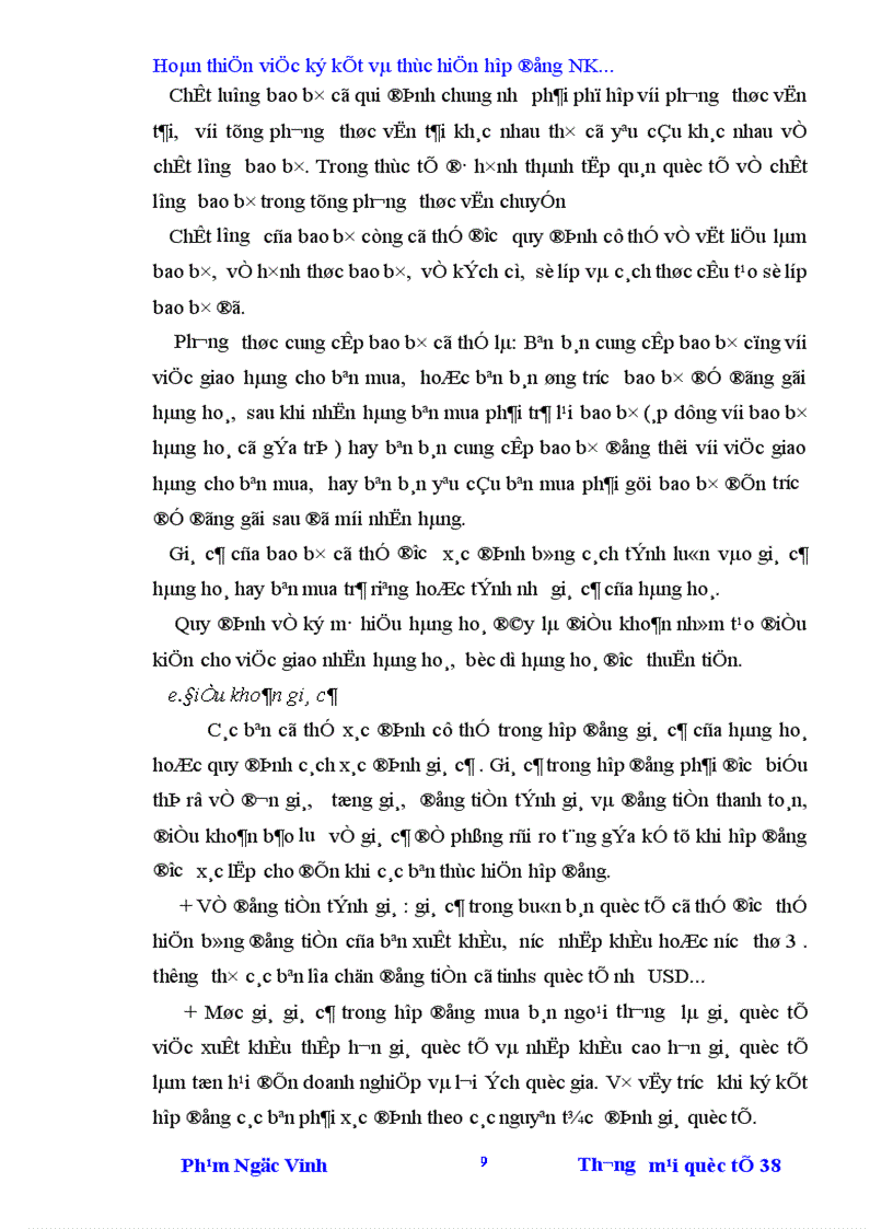 image for page Hoàn thiện việc ký kết và tổ chức thực hiện hợp đồng tại công ty CPCI