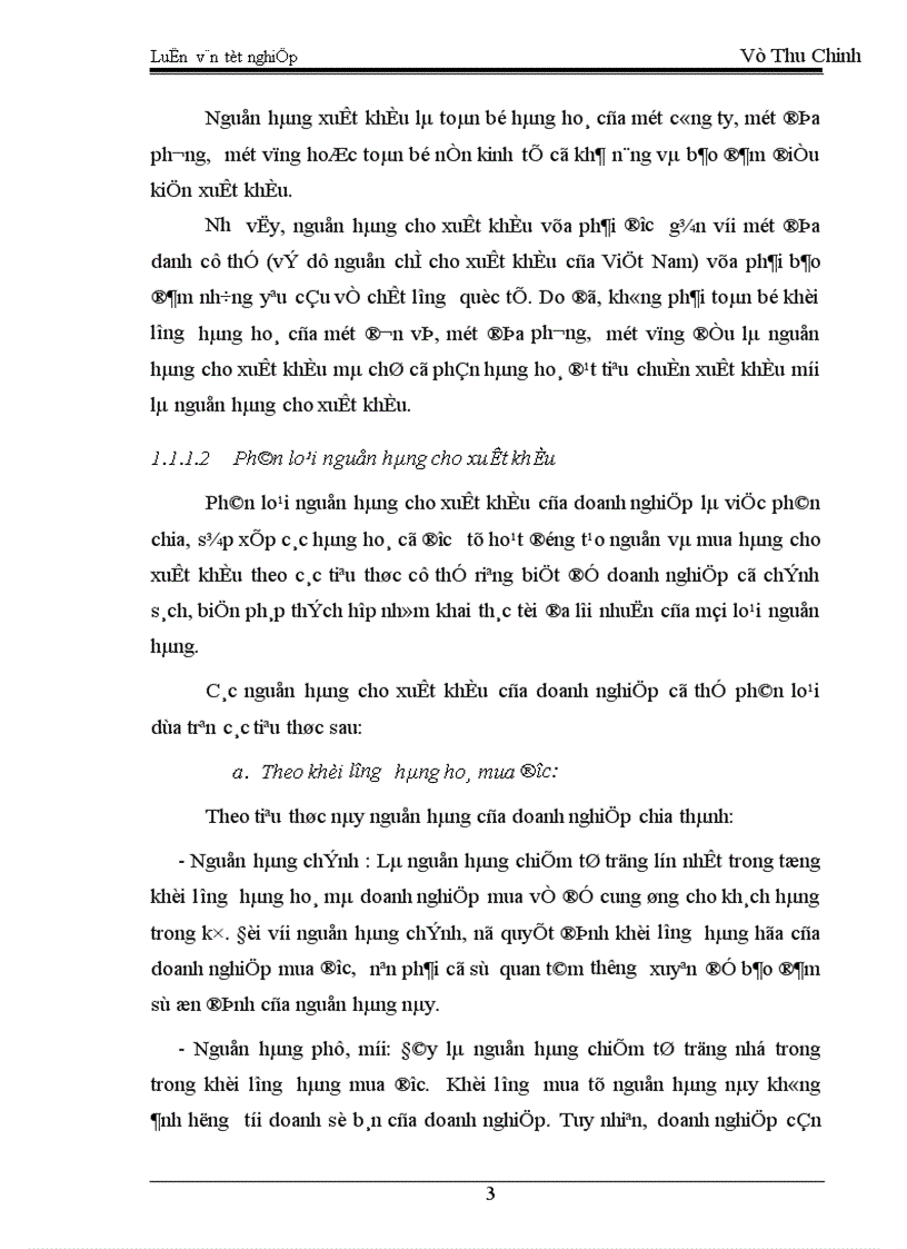 image for page Tạo nguồn và mua hàng nông sản xuất khẩu tại Công ty Sản xuất-Dịch vụ &Xuất nhập khẩu Nam Hà Nội (HAPRO)